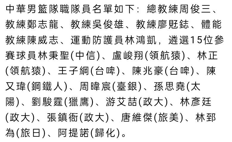 日前，片方发布一组人物关系海报，海报以三段饱含深意的“我等你”展现出李斐（周冬雨 饰）、庄树（刘昊然 饰）、傅东心（梅婷 饰）、蒋不凡（袁弘 饰）之间错综复杂的关系，揭开了在未知命运与时代洪流裹挟下一段有关“等待”与“守护”的故事